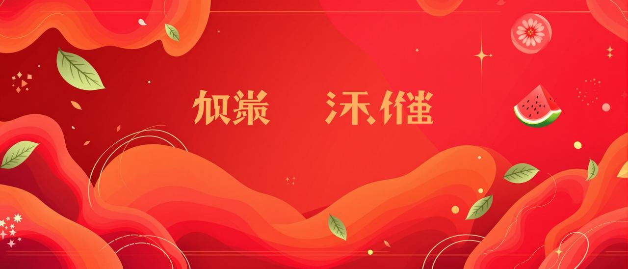 网红黑料反差 - 全网热门网红翻车事件与真实人设反差内幕深度揭秘平台