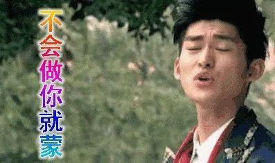 娱乐圈吃瓜预告,神秘事件即将揭晓,吃瓜群众翘首以待!