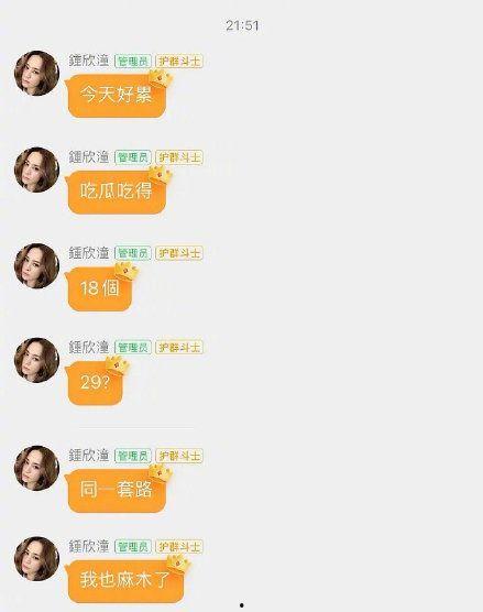 娱乐吃瓜信佛是真的吗,娱乐吃瓜信佛现象,真相究竟如何?