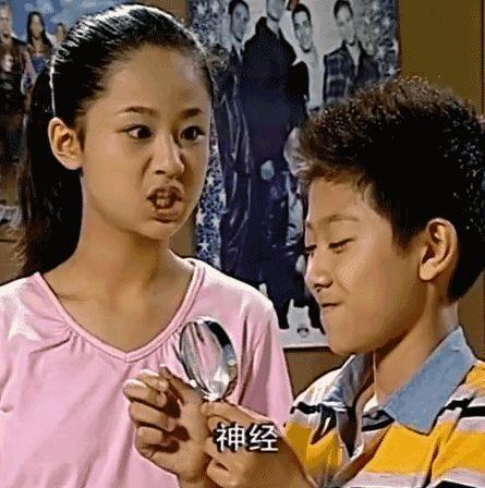 娱乐圈吃瓜杨紫张一山,娱乐圈的青梅竹马,那些年我们一起吃过的瓜