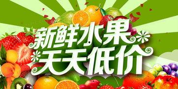 娱乐吃瓜背景模板下载安装,揭秘明星幕后故事,吃瓜群众狂欢时刻