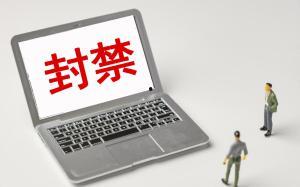 娱乐吃瓜头条号,吃瓜群众速来围观!