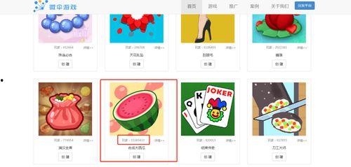 吃瓜娱乐小游戏大全最新,揭秘吃瓜娱乐小游戏大全最新潮流