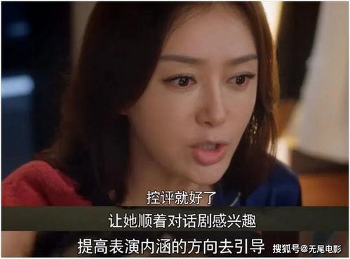 娱乐圈吃瓜合集最新小说,揭秘明星背后的秘密