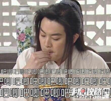 娱乐吃瓜旗下人是谁啊