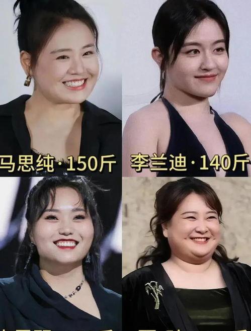 娱乐八卦吃瓜素材下载,明星幕后故事大曝光！